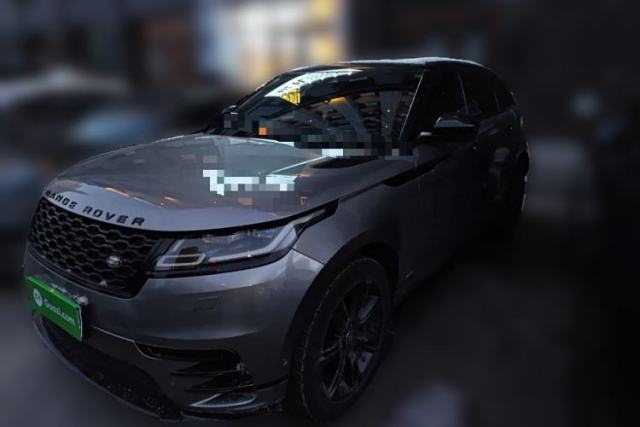 Used Land Rover Range Velar 2021 P250 Sparkling Black Limited Edition