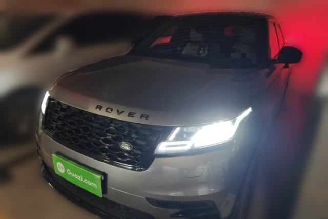Used Land Rover Range Velar 2021 P250 Sparkling Black Limited Edition