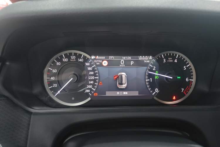 Used Land Rover Range Velar 2021 P250 model Instrument Cluster