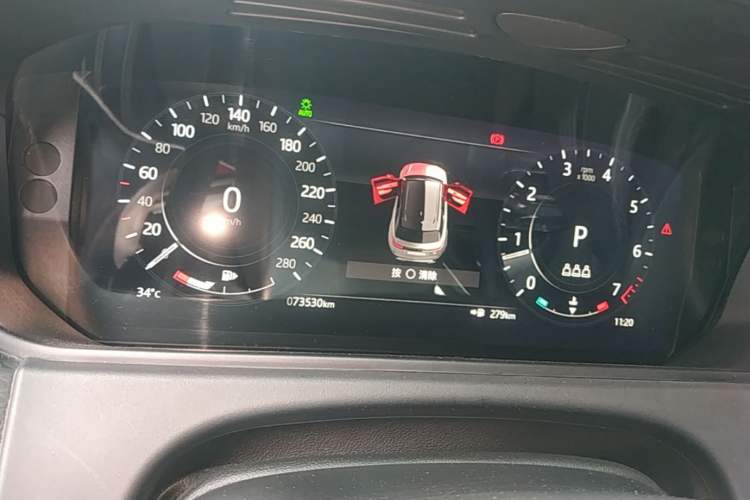 Used Land Rover Range Velar 2021 P250 Sparkling Black Limited Edition Instrument Cluster