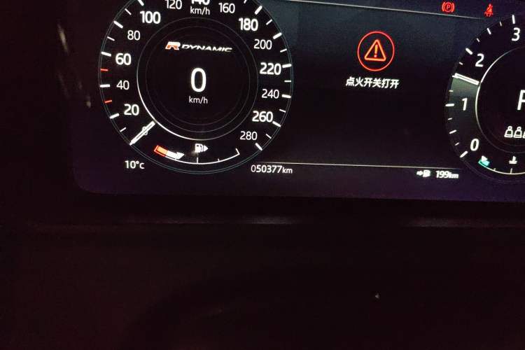 Used Land Rover Range Velar 2021 P250 Sparkling Black Limited Edition Odometer Close Up