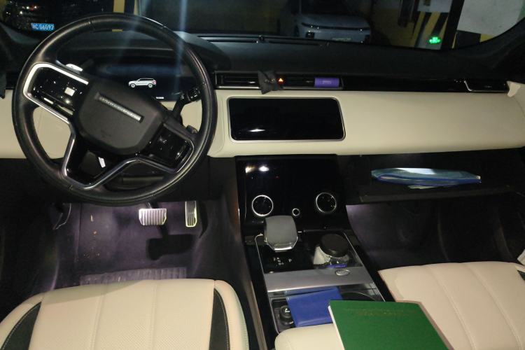 Used Land Rover Range Velar 2021 P250 Sparkling Black Limited Edition Center Console