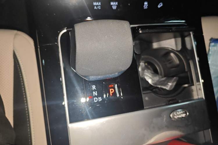 Used Land Rover Range Velar 2021 P250 Sparkling Black Limited Edition Gear Lever
