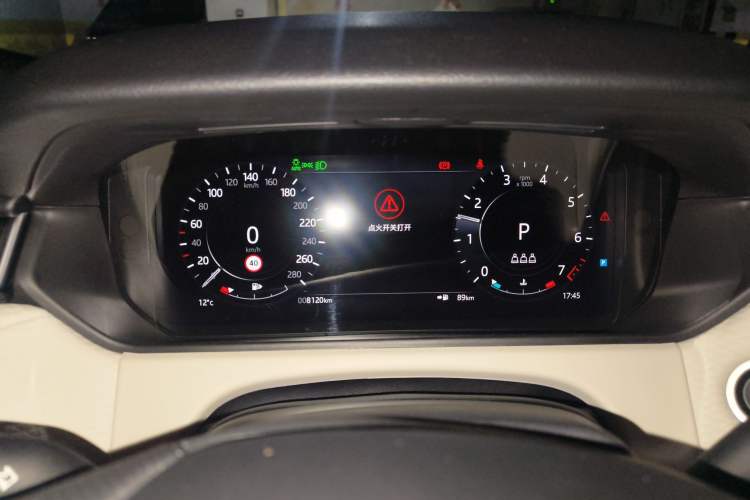 Used Land Rover Range Velar 2021 P250 Sparkling Black Limited Edition Instrument Cluster