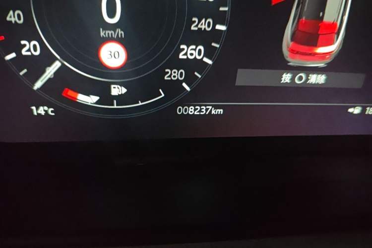 Used Land Rover Range Velar 2021 P250 Sparkling Black Limited Edition Odometer Close Up