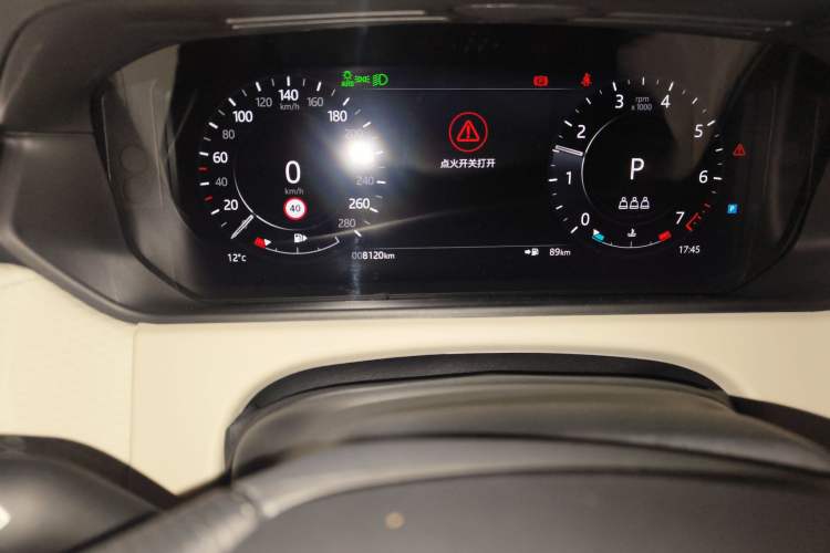 Used Land Rover Range Velar 2021 P250 Sparkling Black Limited Edition Odometer Close Up