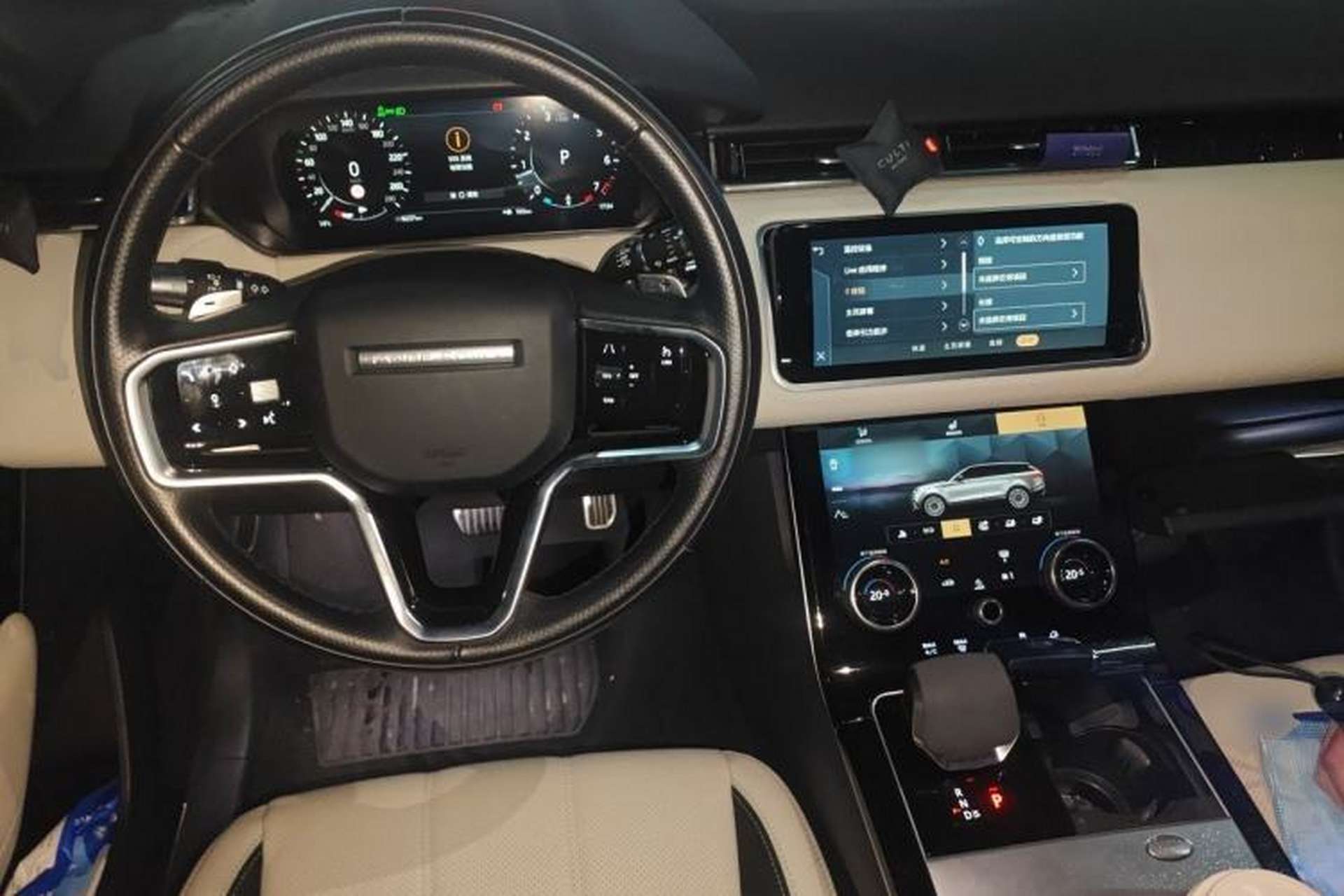 Used Land Rover Range Velar 2021 P250 Sparkling Black Limited Edition Steering Wheel