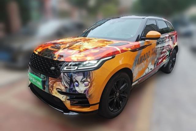 Ojetý Land Rover Range Velar 2021 P250 Sparkling Black Limited Edition