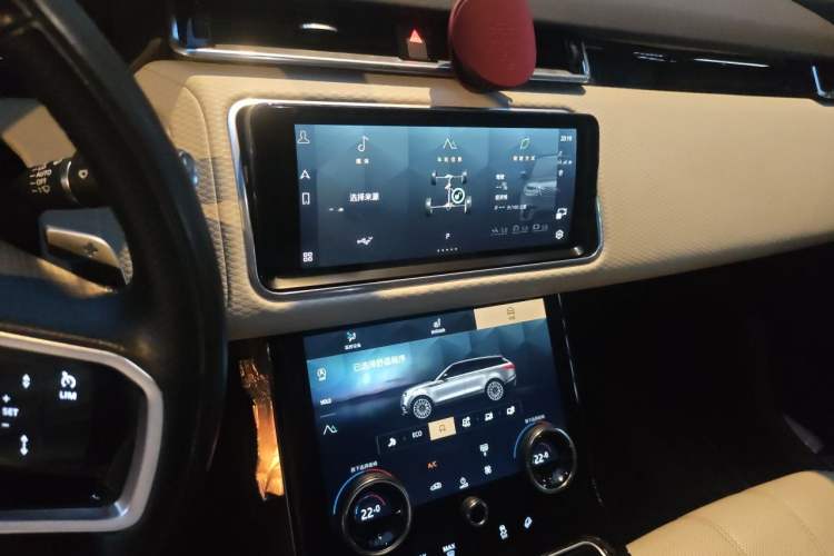Used Land Rover Range Velar 2021 P250 Sparkling Black Limited Edition Audio And AC Panel