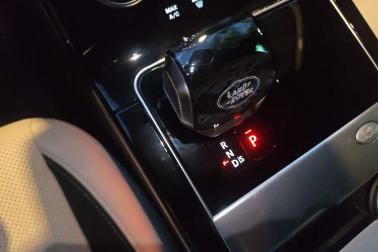Used Land Rover Range Velar 2021 P250 Sparkling Black Limited Edition Gear Lever
