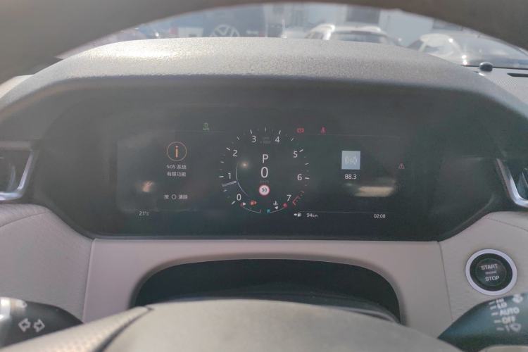 Used Land Rover Range Velar 2021 P250 Sparkling Black Limited Edition Instrument Cluster