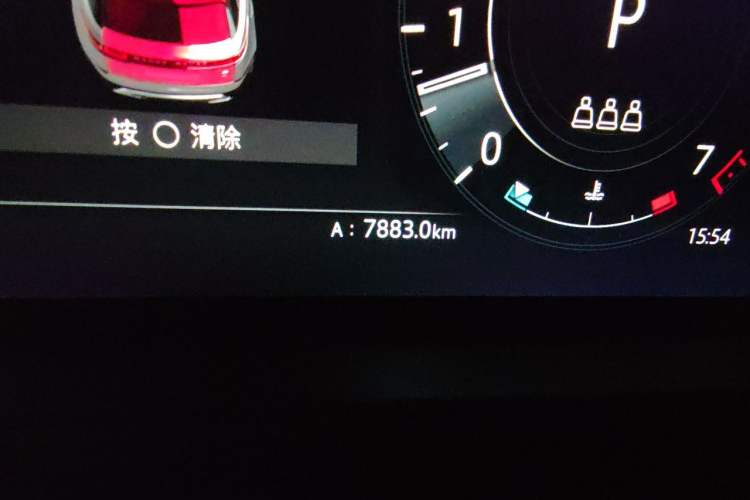 Used Land Rover Range Velar 2021 P340 R-DYNAMIC SE Odometer Close Up
