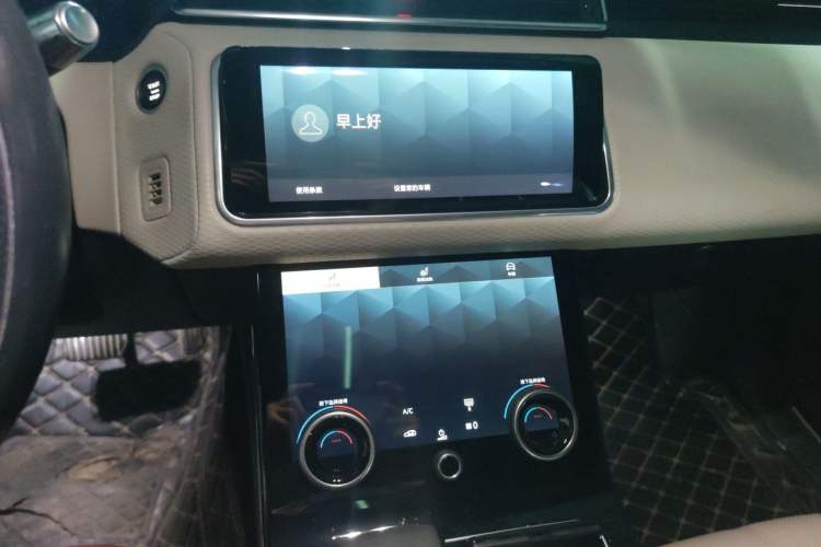 Used Land Rover Range Velar 2021 P250 model Audio And AC Panel