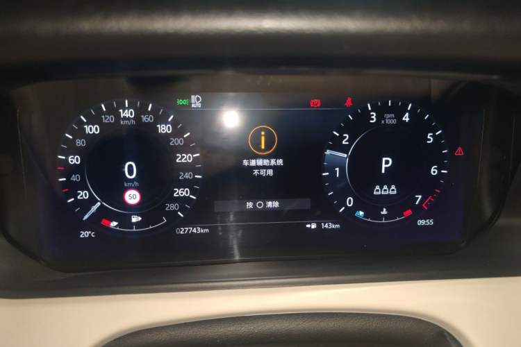 Used Land Rover Range Velar 2021 P250 model Instrument Cluster
