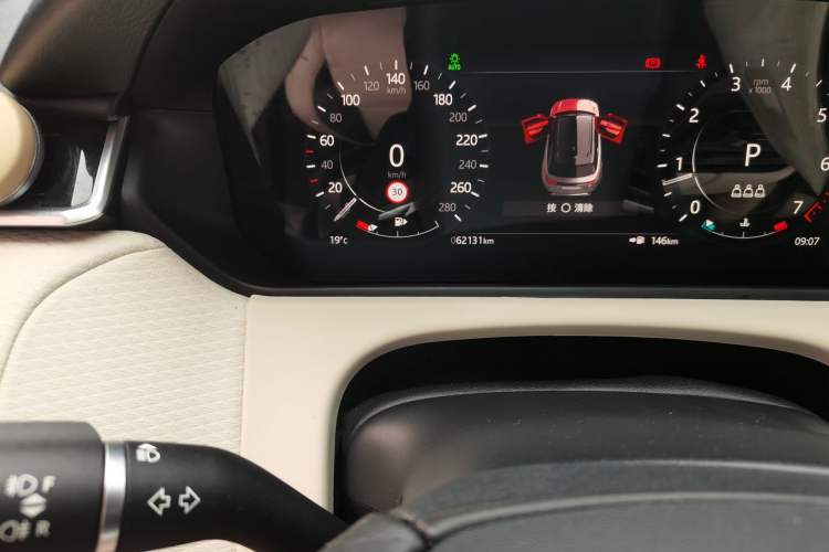 Used Land Rover Range Velar 2021 P250 Sparkling Black Limited Edition Odometer Close Up