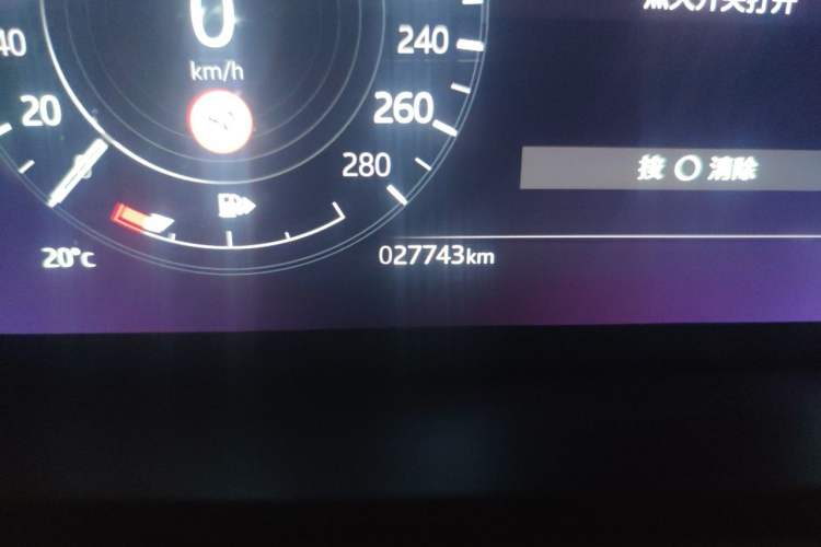 Used Land Rover Range Velar 2021 P250 model Odometer Close Up