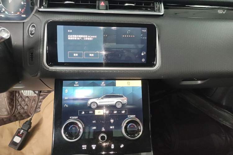 Used Land Rover Range Velar 2021 P250 Sparkling Black Limited Edition Audio And AC Panel