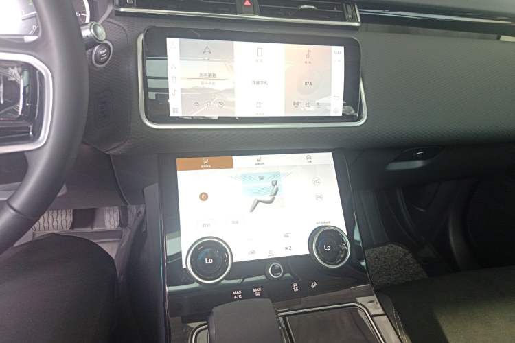 Used Land Rover Range Velar 2021 P250 model Audio And AC Panel