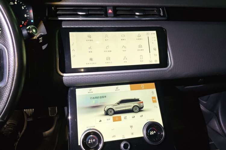 Used Land Rover Range Velar 2021 P250 Sparkling Black Limited Edition Audio And AC Panel