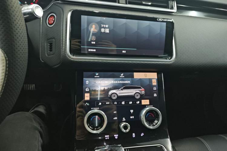 Used Land Rover Range Velar 2021 P340 R-DYNAMIC SE Audio And AC Panel