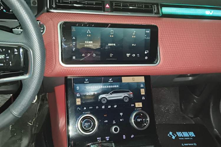 Used Land Rover Range Velar 2021 P340 R-DYNAMIC SE Audio And AC Panel