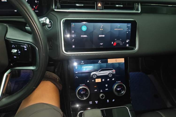 Used Land Rover Range Velar 2021 P250 Sparkling Black Limited Edition Audio And AC Panel