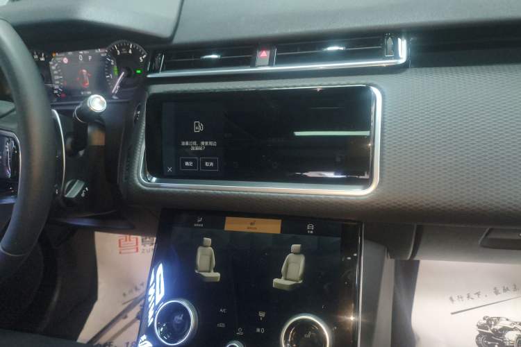 Used Land Rover Range Velar 2021 P250 model Audio And AC Panel