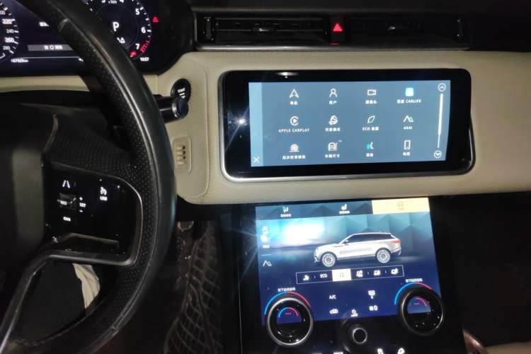 Used Land Rover Range Velar 2021 P250 Sparkling Black Limited Edition Audio And AC Panel