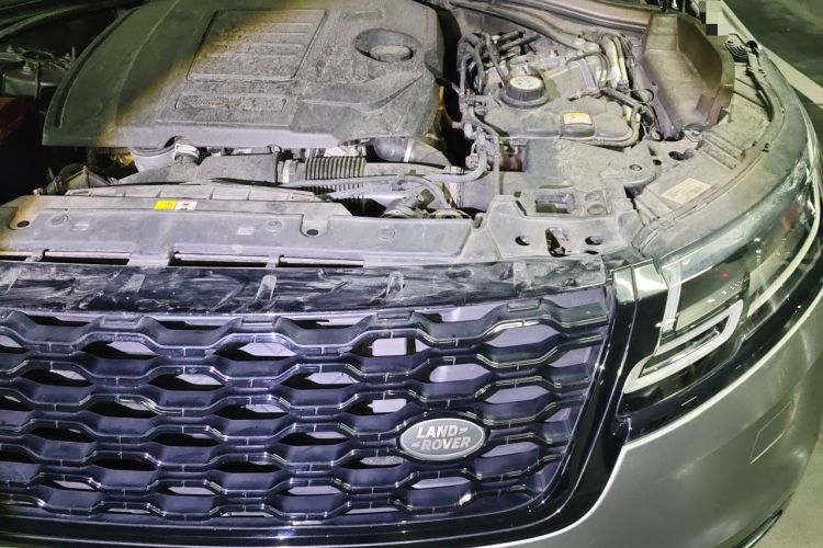 Used Land Rover Range Velar 2021 P250 Sparkling Black Limited Edition Engine Bay Left