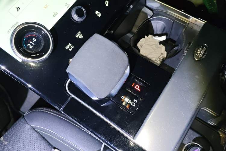 Used Land Rover Range Velar 2021 P250 Sparkling Black Limited Edition Gear Lever