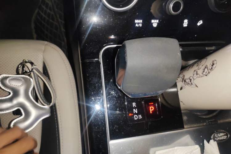 Used Land Rover Range Velar 2021 P250 Sparkling Black Limited Edition Gear Lever