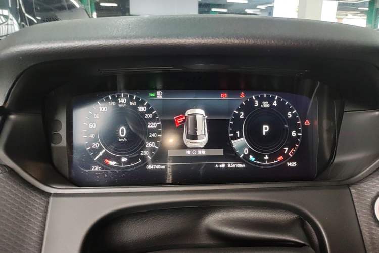 Used Land Rover Range Velar 2021 P250 Sparkling Black Limited Edition Instrument Cluster