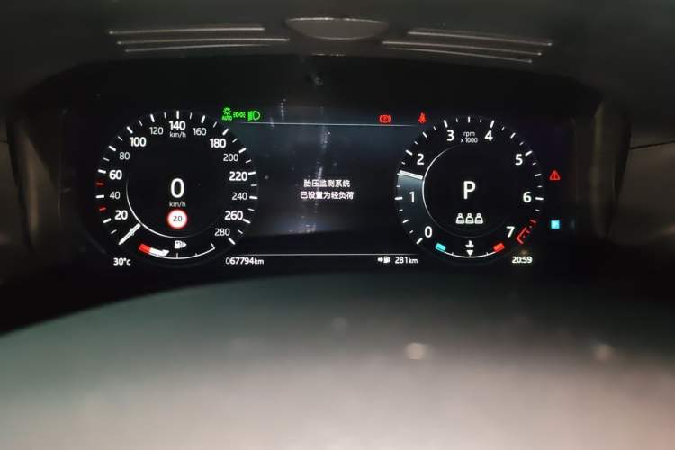 Used Land Rover Range Velar 2021 P250 Sparkling Black Limited Edition Instrument Cluster