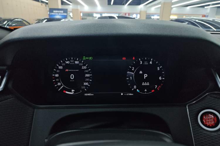 Used Land Rover Range Velar 2021 P340 R-DYNAMIC SE Instrument Cluster