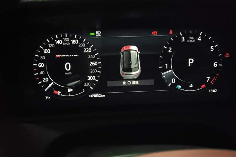 Used Land Rover Range Velar 2021 P340 R-DYNAMIC SE Instrument Cluster