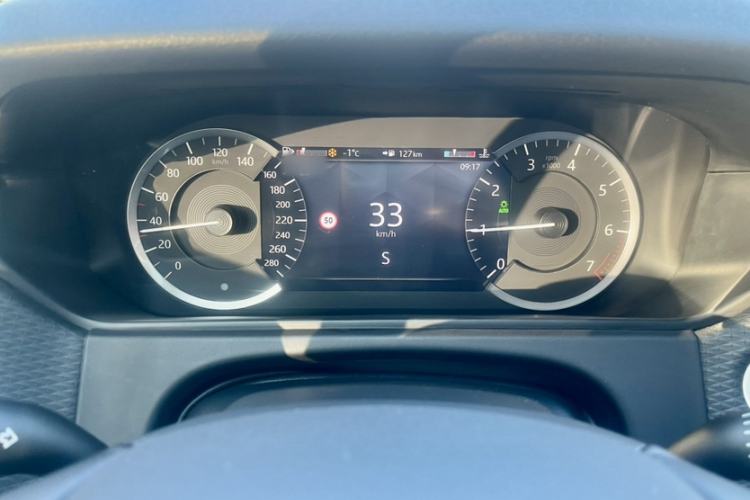 Used Land Rover Range Velar 2021 P250 model Instrument Cluster