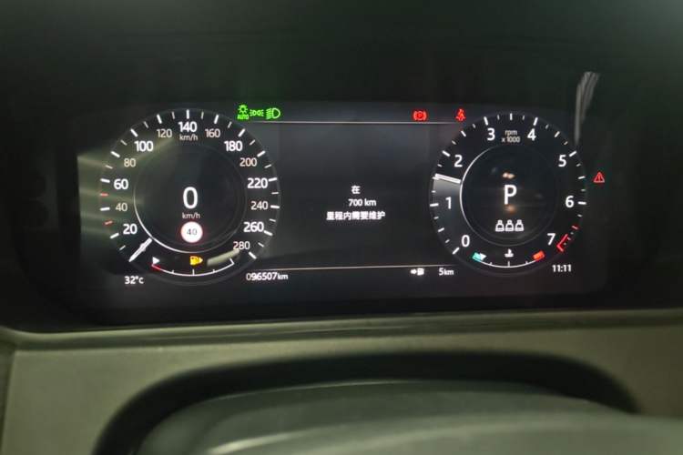 Used Land Rover Range Velar 2021 P250 Sparkling Black Limited Edition Instrument Cluster