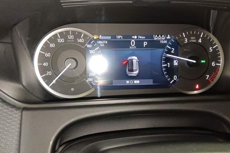 Used Land Rover Range Velar 2021 P250 model Instrument Cluster