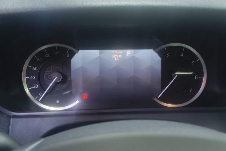 Used Land Rover Range Velar 2021 P250 model Instrument Cluster