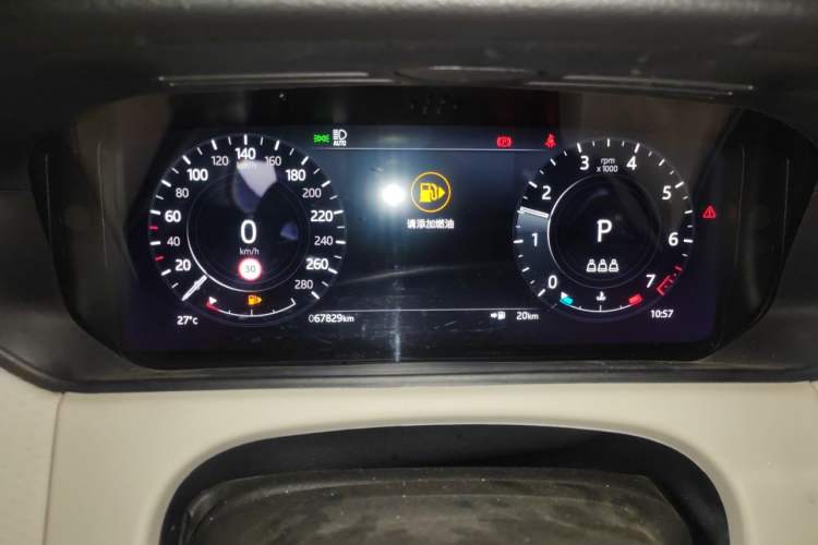 Used Land Rover Range Velar 2021 P250 Sparkling Black Limited Edition Instrument Cluster