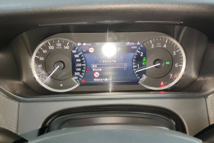 Used Land Rover Range Velar 2021 P250 model Instrument Cluster