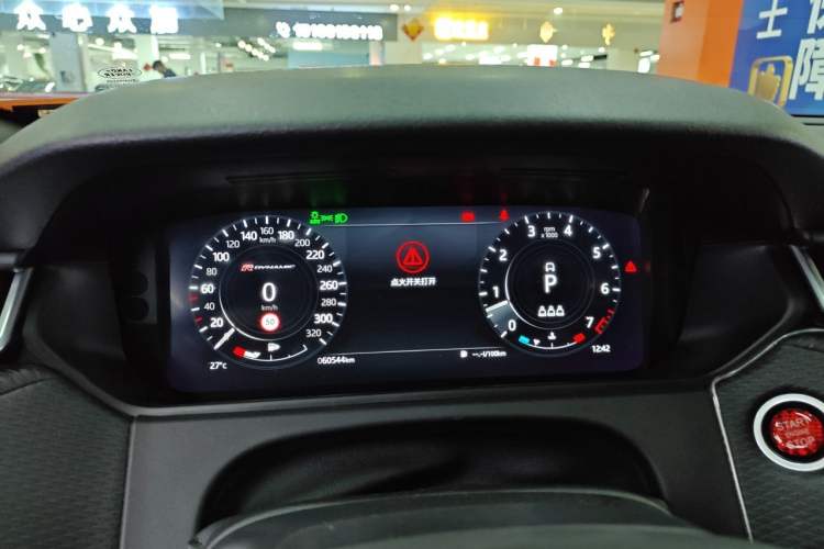 Used Land Rover Range Velar 2021 P340 R-DYNAMIC SE Instrument Cluster