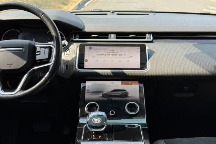 Used Land Rover Range Velar 2021 P250 model Interior 12