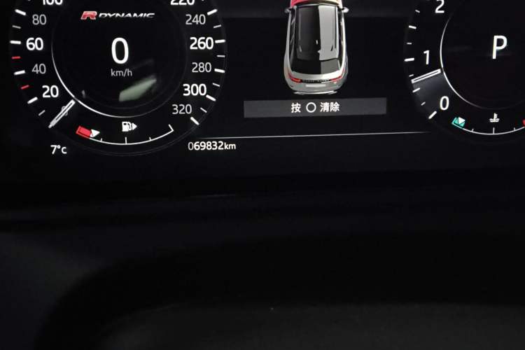 Used Land Rover Range Velar 2021 P340 R-DYNAMIC SE Odometer Close Up