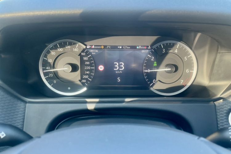 Used Land Rover Range Velar 2021 P250 model Odometer Close Up