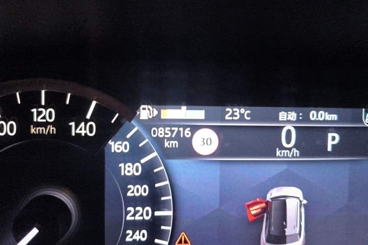 Used Land Rover Range Velar 2021 P250 model Odometer Close Up