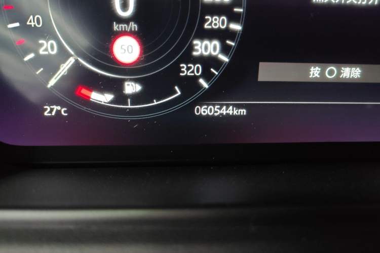 Used Land Rover Range Velar 2021 P340 R-DYNAMIC SE Odometer Close Up