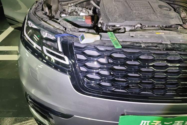 Used Land Rover Range Velar 2021 P250 Sparkling Black Limited Edition Right Front Headlight