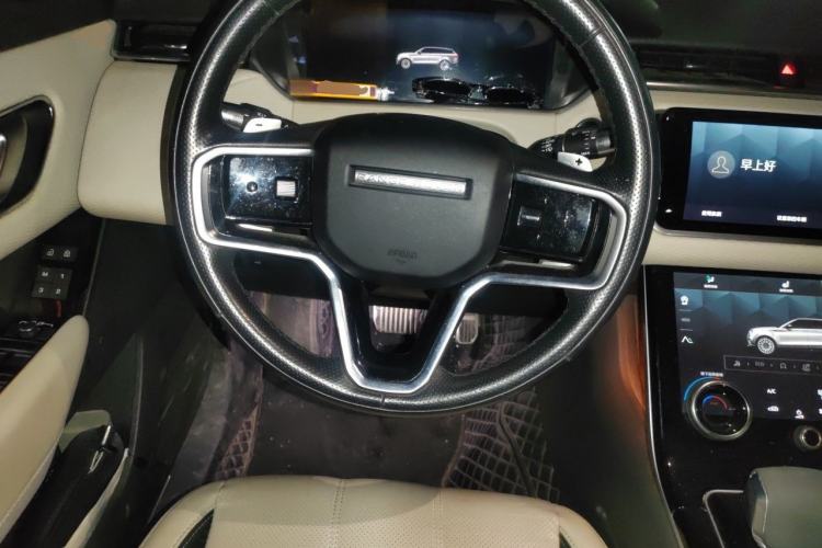 Used Land Rover Range Velar 2021 P250 Sparkling Black Limited Edition Steering Wheel