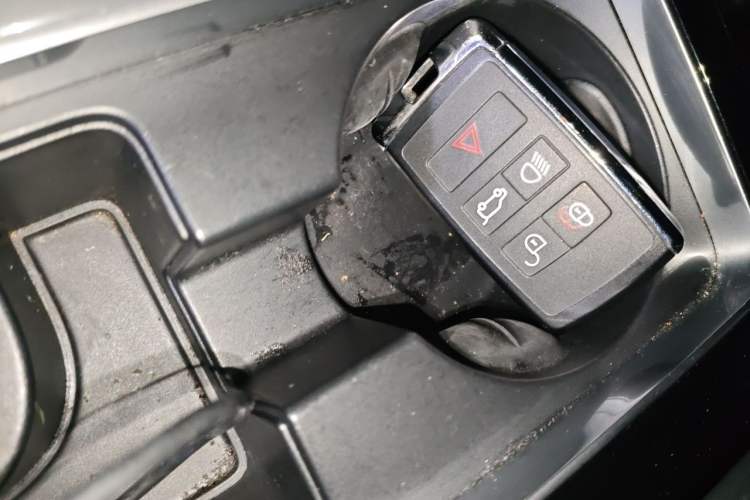Used Land Rover Range Velar 2021 P250 Sparkling Black Limited Edition Vehicle Key